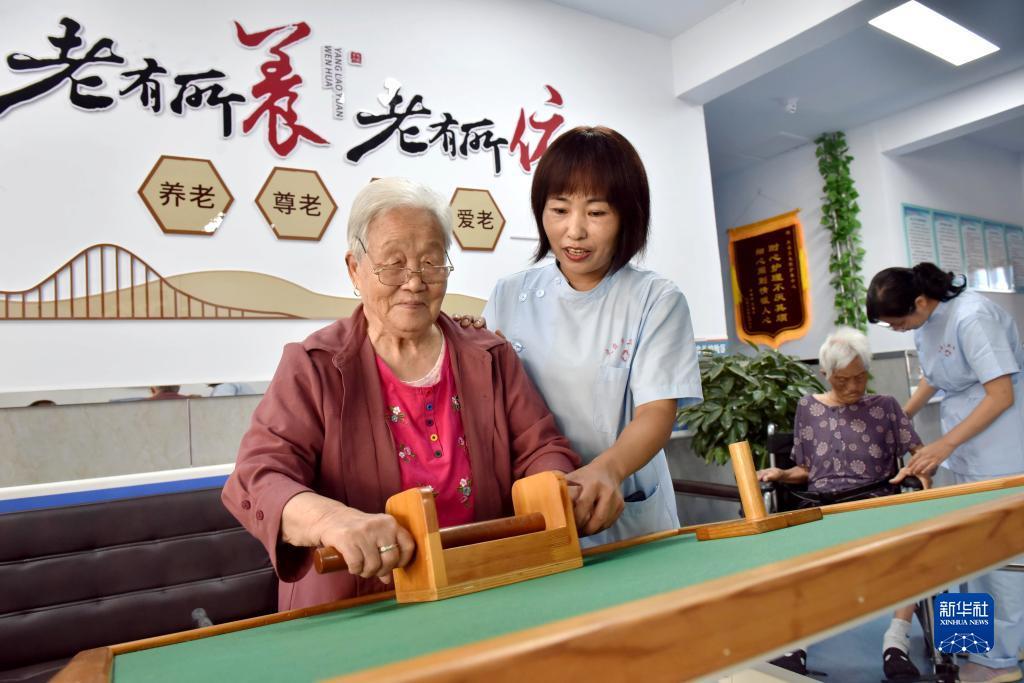 冰球突破规则